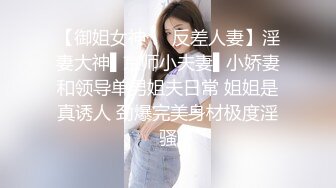 高颜黑丝大奶美眉 不要拍脸 不要受不了了 快点射 啊要来了 你TM失禁了嘛 身材苗条鲍鱼粉嫩被大哥无套输出边操边喷失禁