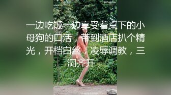 巨乳专场，这小嫂子的奶子简直无敌了，两奶子乳交把鸡巴都埋上了，口交大鸡巴大奶子呼脸，多体位爆草蹂躏[