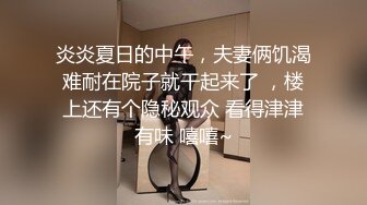 高颜值美女上门家政服务客人要求穿上女仆制服提供私人服务极致性体验