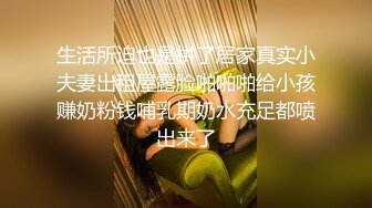 【极品稀缺??孕妇也疯狂】台湾熟女人妻孕妇『蕾丝』大肚野外露出自慰 商场露出 深喉口爆 全裸与大自然亲密接触 画面唯美