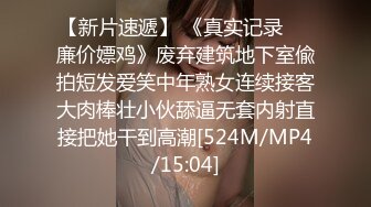 [MP4]STP25024 精东影业JD-095我的老公在乌克兰闷骚人妻借酒消愁 引来两位好兄弟狂操潮吹 VIP2209