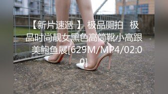 STP27580 高端外围 经骨好软的妹子 仙丹加持 凹腿狂操 两回合