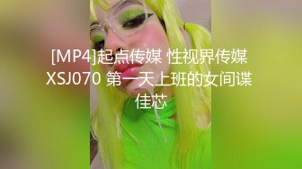 XJX0157 香蕉视频传媒 无耻叔叔 诱骗姐妹花上套 上集