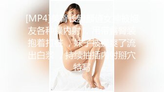 嗯~啊~嗯~啊啊啊~男友的舌头会犁田~舔得骚逼女友尖叫全身高潮~老公你慢一点~慢一点~人家受不了啦~快插进来！