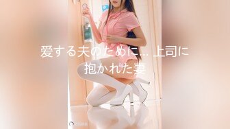 【新速片遞】&nbsp;&nbsp;漂亮熟女大姐3P老腊肉小鲜肉 啊啊妹妹好舒服 小哥哥你好猛就这样捻着我奶子用力 啊啊你好棒 被操奶子哗哗骚话不停 [544MB/MP4/21:35]