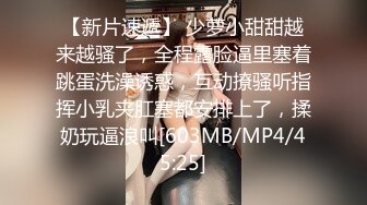 STP30943 探花小个电召个颜值还不错的风骚外围女上门服务妹子被爆操到骚语连连淫叫不断