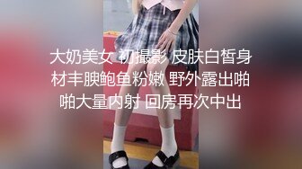 [MP4/ 805M] 漂亮少妇偷情 被小伙无套输出 卿卿我我 操的轰轰烈烈 不能只能拔吊射屁屁