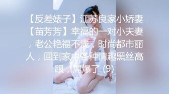 【新片速遞】 【AI画质增强】❤️第二次约这个身高180的极品嫩模❤️高颜值大长腿，站直了比利哥还高，床边近景做爱！[6.71G/MP4/01:36:34]