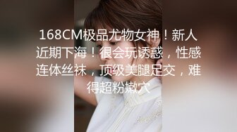 蜜桃传媒 pme-216 女ol被迫沦陷为上司肉便器-艾玛