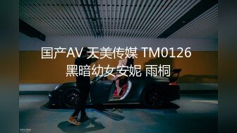 [MP4/ 2.04G] 软软柔柔时尚白皙美女 好勾人啊 脱光光娇躯耀眼 萌萌韵味心动不已