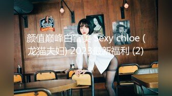 杏吧传媒 电竞酒店里的特殊服务 好漂亮的小妹