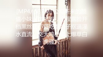 kcf9.com-强推！推特21万粉极品美少女潮吹萝莉公主【兔崽爱喷水】订阅私拍，可盐可甜各种制服人前户外露出道具紫薇 (1)