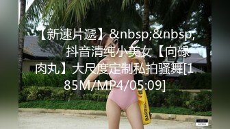 国模私房写真系列:双人系列