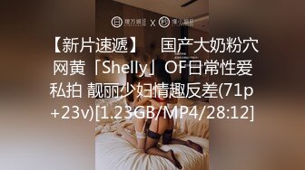 萝莉社 lls-184 俄罗斯女神被瑜伽教练的巨屌所徵服