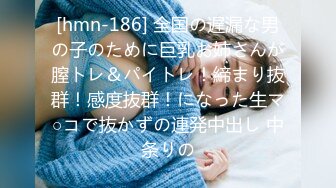 (中文字幕)自分の身体を使用して100％孕ませる方法を教え込む子作り専門インストラクター 桜井彩