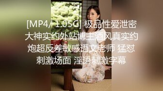 ❤❤气质尤物美少妇，性感吊带网袜诱惑，男友受不了，埋头吃吊，站立后入操逼，叉开双腿爆草美穴