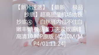 [MP4/341M]11/18最新 小护士专业讲堂性爱的那点事全裸模拟性爱道具自慰VIP1196