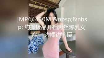 【情侣】【琪琪c】啪啪篇合集六（上半部）一天不被操就饥渴的玉女~无滤镜很美 (1)