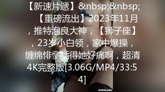 [91CM226]被轮奸的妈妈