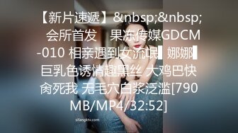 [MP4]养生馆撩妹两个刚入行的旗袍丝袜女技师砸钱诱惑两个妹子下海一块3P