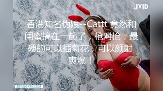 《重磅分享?女神大片》乌克兰炙手可热极品尤物??西比尔最酣畅淋漓爽到起飞的一次性爱网约黑猩猩被各种爆操中文字幕