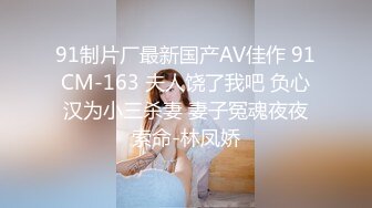 《惊艳✿网红私拍泄密》露脸才是王道！万人求购Onlyfans甜美女神网红反差婊babyss顶级私拍被金主各种玩肏第二弹