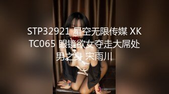 淫乳女神『Diary』??三亚淫乱夜??落地窗前和单男前怼后操豪乳女友