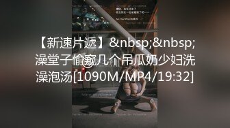 [MP4/ 884M] 养生馆双飞极品女技师&nbsp; 一个插穴一个刺激乳粒太爽了&nbsp; 内射升天