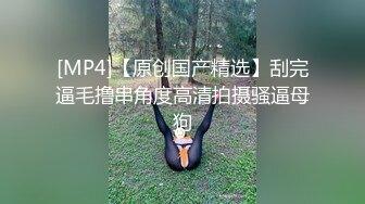 成都夜场女王Ts上官雪儿，绝活儿口交，嘴强妖，舔龟眼、吃蛋蛋！