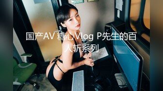 [MP4/ 547M] 喜欢被调教的小女友，穿上衬衣黑丝，翘起屁股求玩弄，扶屌后入抽插，要求浪叫很听话