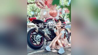 蜜桃传媒 pmc-443 为了钱让哥哥上自己女朋友-艾熙