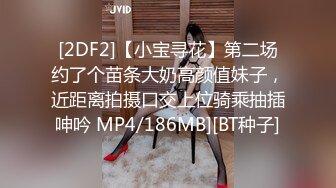 蜜桃传媒PMC027年轻女教师勾引学生-白允儿