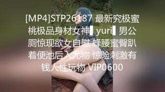 【3P约操人妻骚女】干之前还吃了药