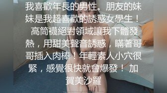 真实夫妻，激情喷水，‘老婆，你骚不骚’，‘你个变态狂，变态狂，好烫的精液啊啊啊’！