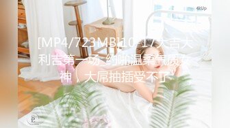 寻花偷拍系列-男主约了个高颜值大奶美女啪啪…