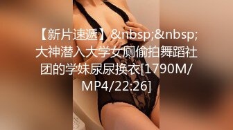 ✿顶级女神✿ 超级丝袜控180大长腿女神▌苹果▌我的室友 第九篇 看着AV视频发骚 黑丝情趣睡衣开腿肏的好爽~1