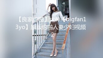 [MP4]STP33240 糖心Vlog.酒店经理的特殊补尝-加奈学姐 VIP0600