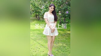 ✿【神仙颜值】魔法少女瓦尔基里 高价付费福利(2)+✿极品淫娃推荐，爱群P的反差母狗【六花】付费福利第三弹