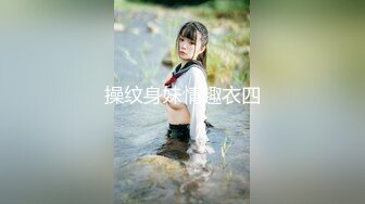 ★高潮盛宴★ 绝顶媚态蜜汁嫩鲍美少女▌Yua▌水手皮革体验强制高潮 美妙快感直袭嫩穴 受不了高潮太强烈