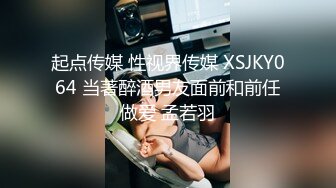 (果凍傳媒)(91kcm-061)(20221222)威脅誘姦校長老婆-白允兒