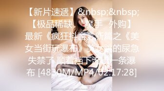 有这样的女朋友在身边.你还有心思工作吗？-半雪