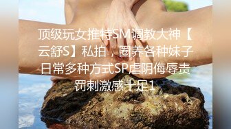 外站流出潜入大学女厕TP学妹嘘嘘13