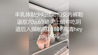 甜美文静小姐姐！学生制服双马尾！没穿内裤无毛嫩穴，玻璃抽插猛捅，搞得湿湿娇喘不断