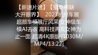 STP15699 深夜场约了牛仔裤妹子，沙发调情一番再到床上口交上位骑坐，后入猛操晃动奶子