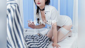 【OnlyFans】【逃亡】国产女21岁小母狗优咪强制高潮，拍摄手法唯美系列，调教较轻，视频非常好，女的也够漂亮 202