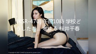 搽搽 NO.10 午夜魅力