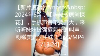 【果冻传媒】 GDCM-001 熟女上司的性解放 诱惑逆袭3P性爱 前面插嘴后面艹穴 饥渴欲女白浆都干出来-苏然