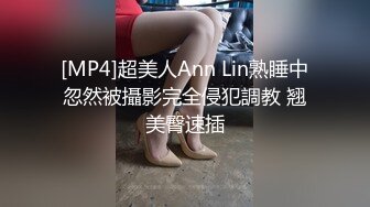 极品白衣外围女神&nbsp;&nbsp;美腿黑丝口屌摸穴 骚的很一直喊爸爸&nbsp;&nbsp;人肉打桩机