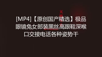 (全集推荐上) 放假在家和朋友们约3p,真淫乱