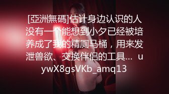 [HD/0.5G] 2023-04-18 焦点JDSY-005贡献老婆升职加薪